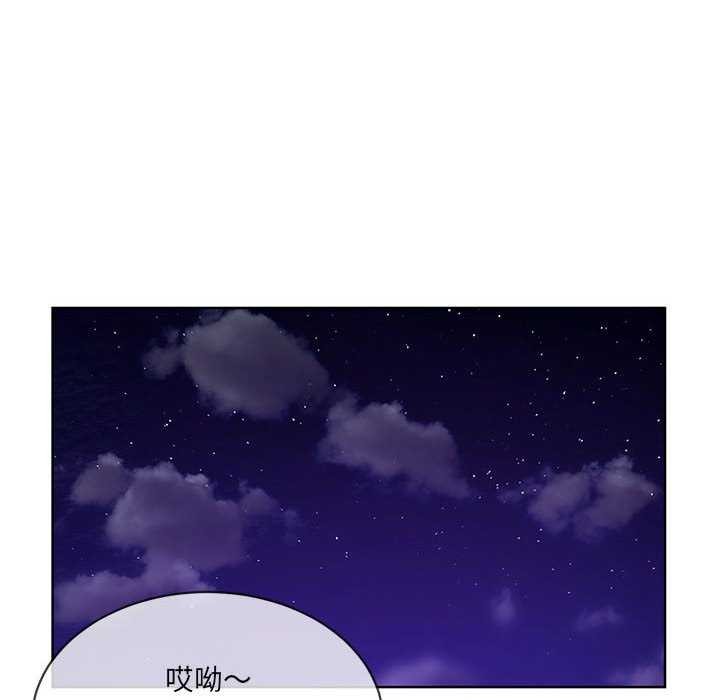 第10话 - 第78.jpg页