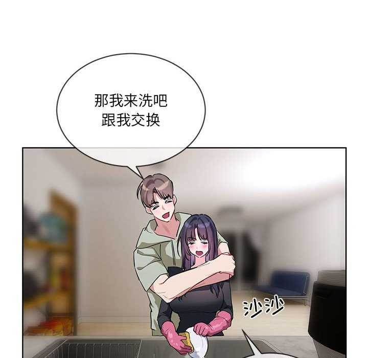 第10话 - 第82.jpg页