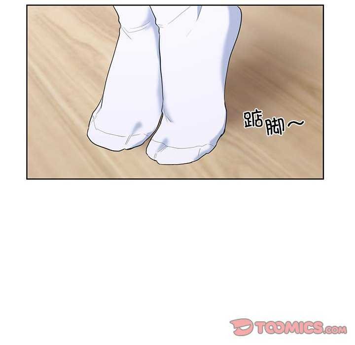 第10话 - 第92.jpg页