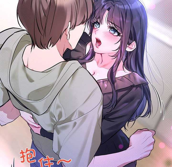 第10话 - 第105.jpg页