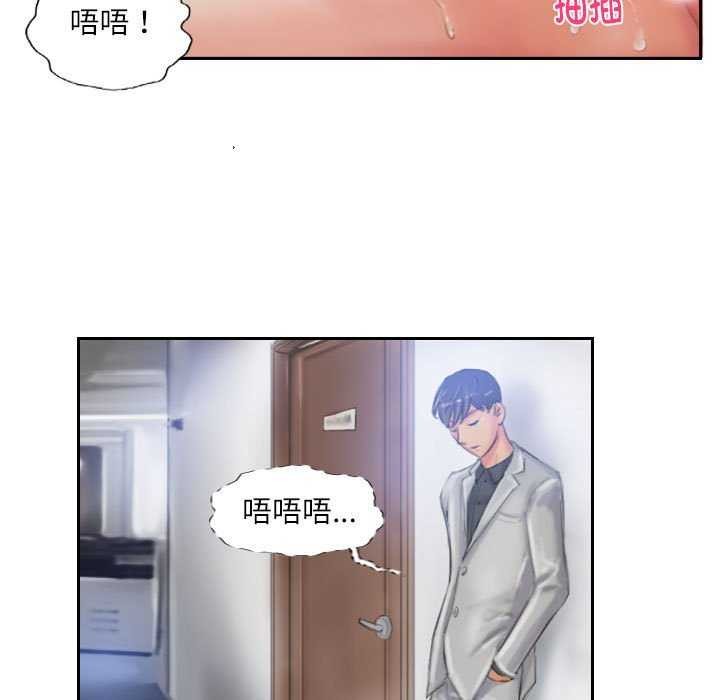 第22话 - 第33.jpg页