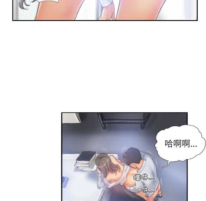 第22话 - 第41.jpg页