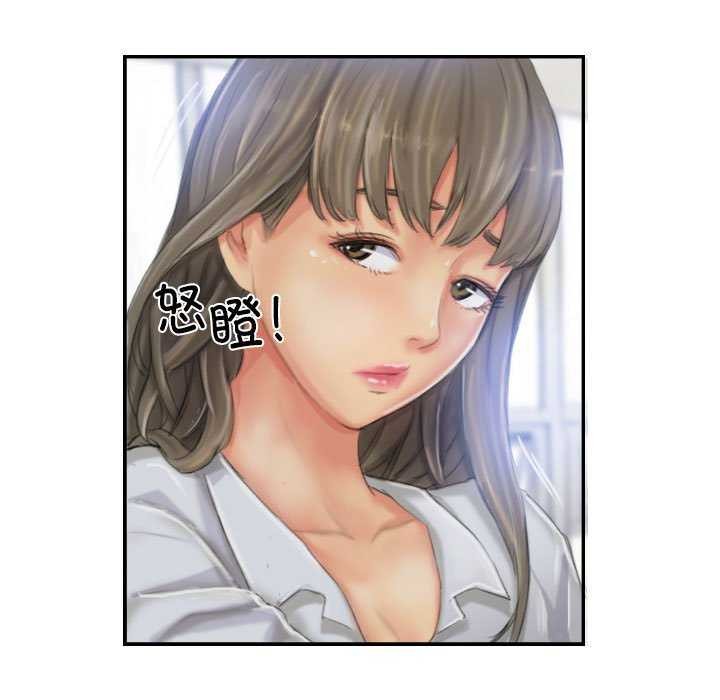 第22话 - 第47.jpg页