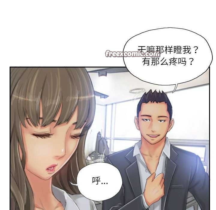 第22话 - 第48.jpg页