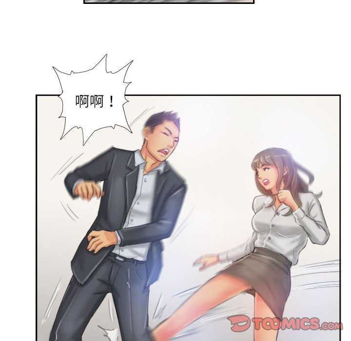 第22话 - 第50.jpg页