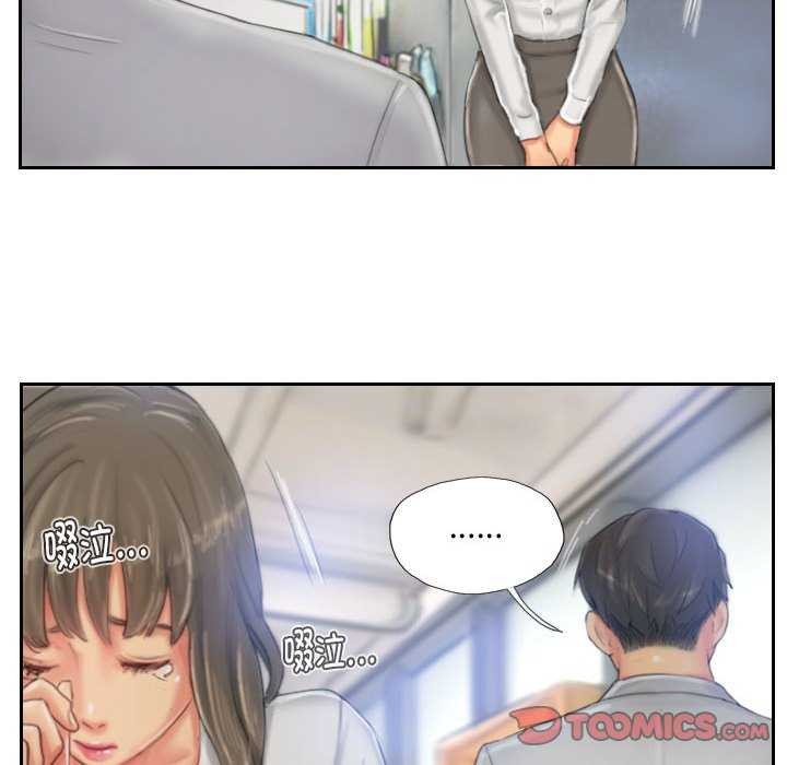 第22话 - 第58.jpg页