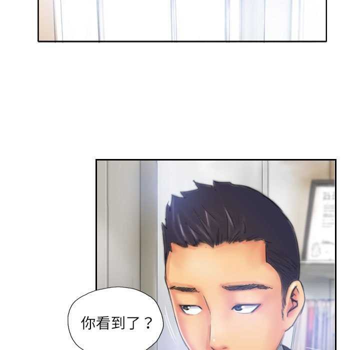 第22话 - 第63.jpg页