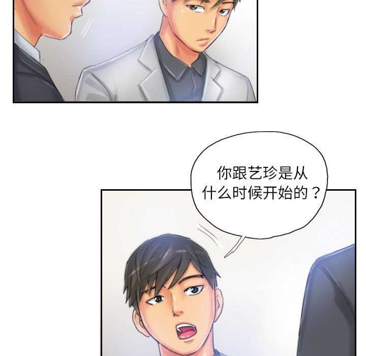 第22话 - 第65.jpg页