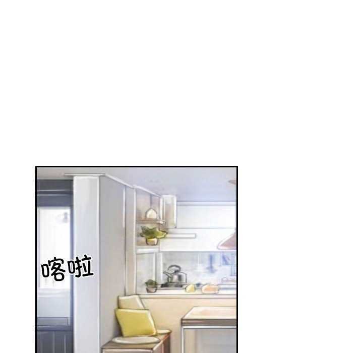 第22话 - 第84.jpg页