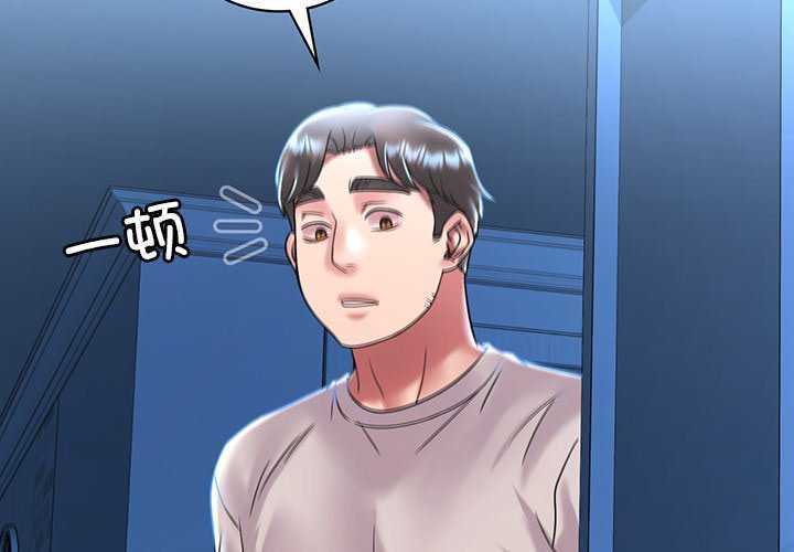第49话 - 第4.jpg页