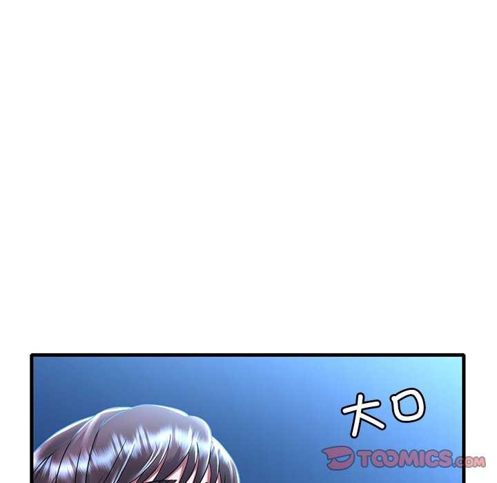 第49话 - 第12.jpg页