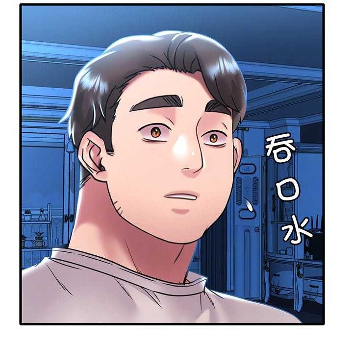 第49话 - 第24.jpg页