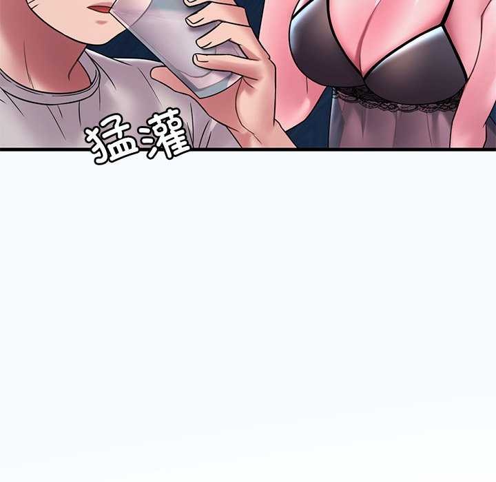 第49话 - 第34.jpg页