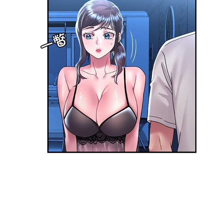 第49话 - 第41.jpg页