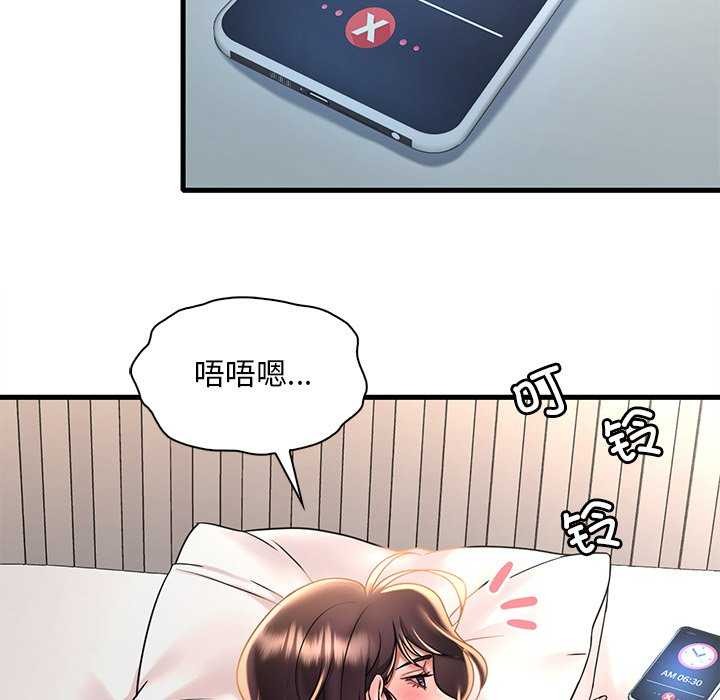 第49话 - 第72.jpg页