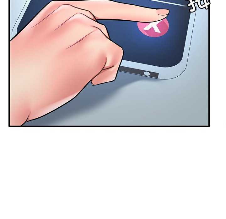 第49话 - 第76.jpg页
