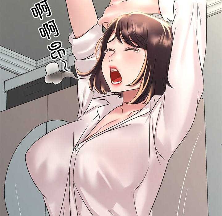 第49话 - 第83.jpg页
