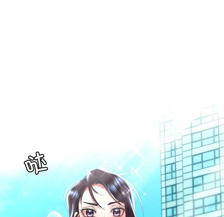 第49话 - 第91.jpg页