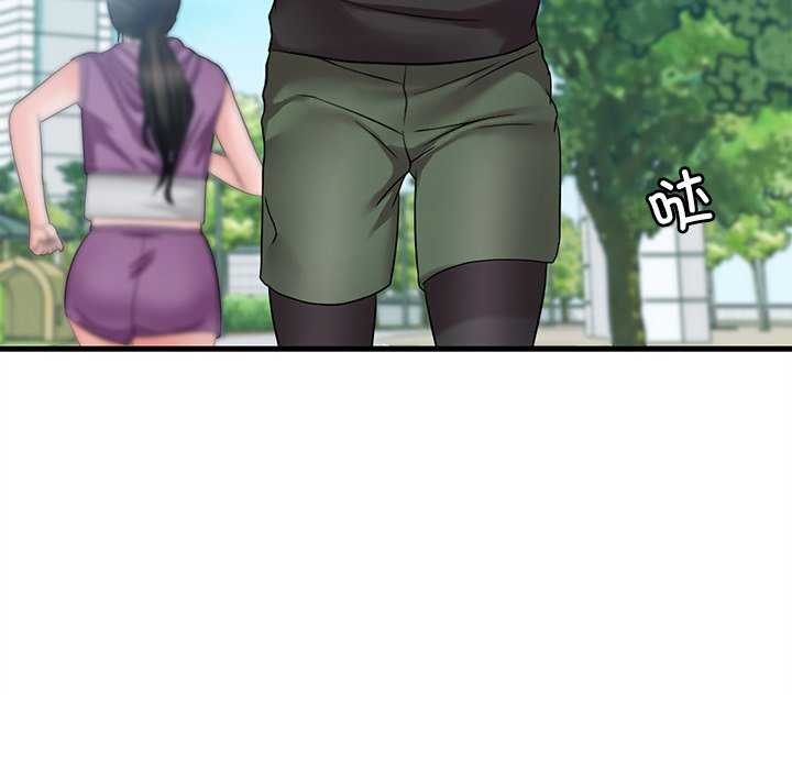 第49话 - 第100.jpg页