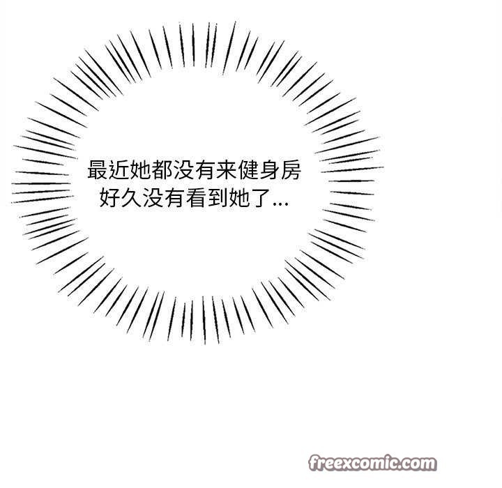 第49话 - 第105.jpg页