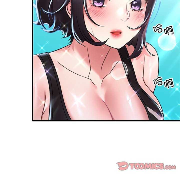 第49话 - 第111.jpg页