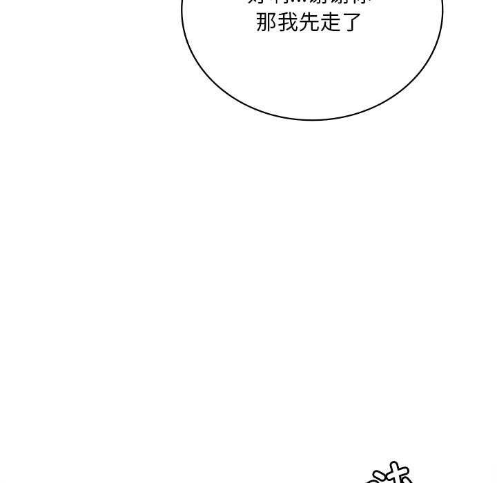 第49话 - 第114.jpg页