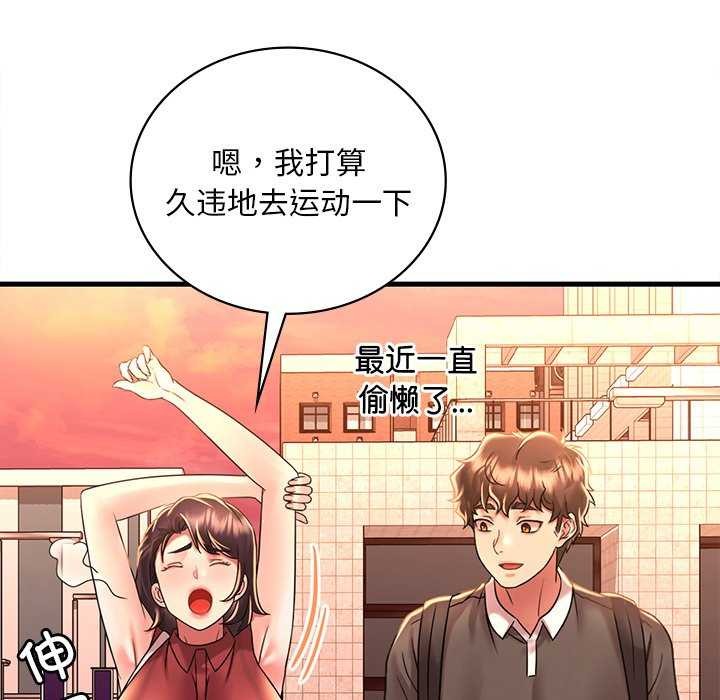 第49话 - 第141.jpg页