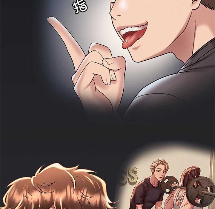 第49话 - 第144.jpg页