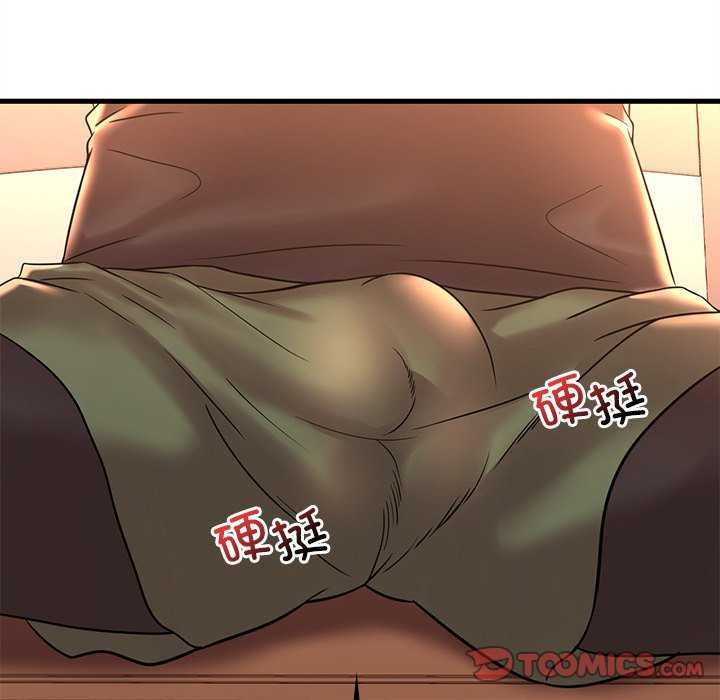 第49话 - 第156.jpg页