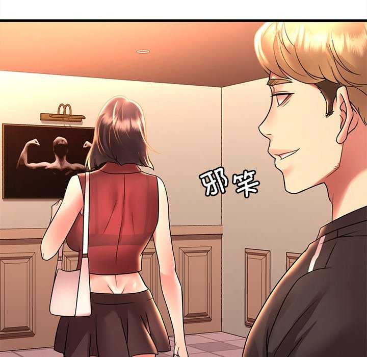 第49话 - 第166.jpg页