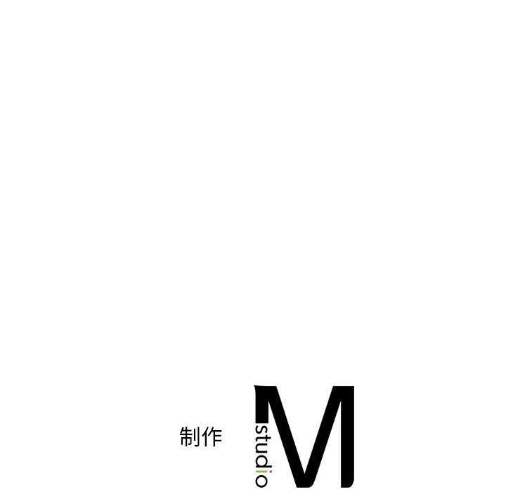 第49话 - 第172.jpg页