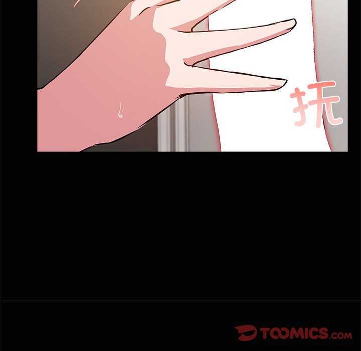 第18话 - 第14.jpg页