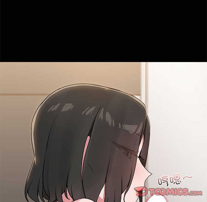 第18话 - 第20.jpg页
