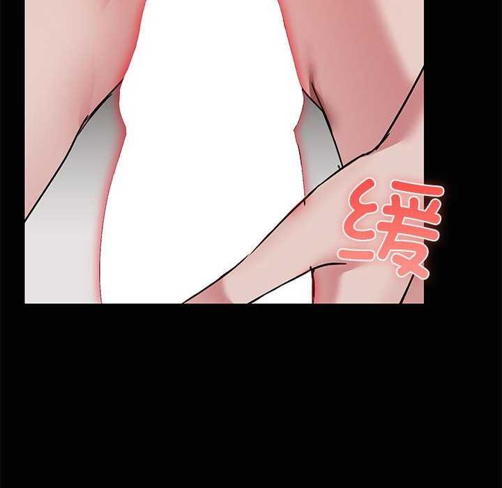 第18话 - 第31.jpg页