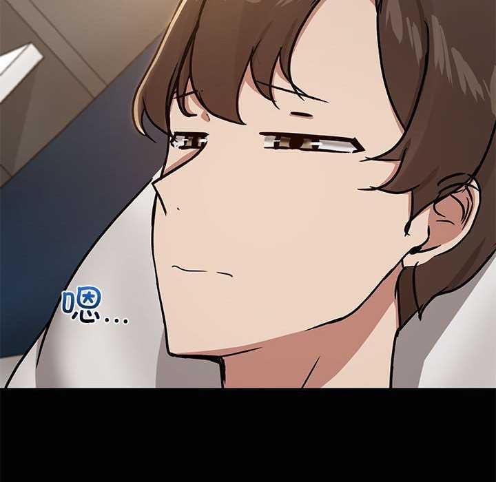 第18话 - 第47.jpg页