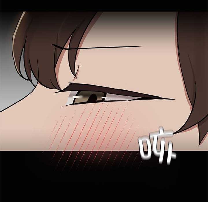 第18话 - 第84.jpg页