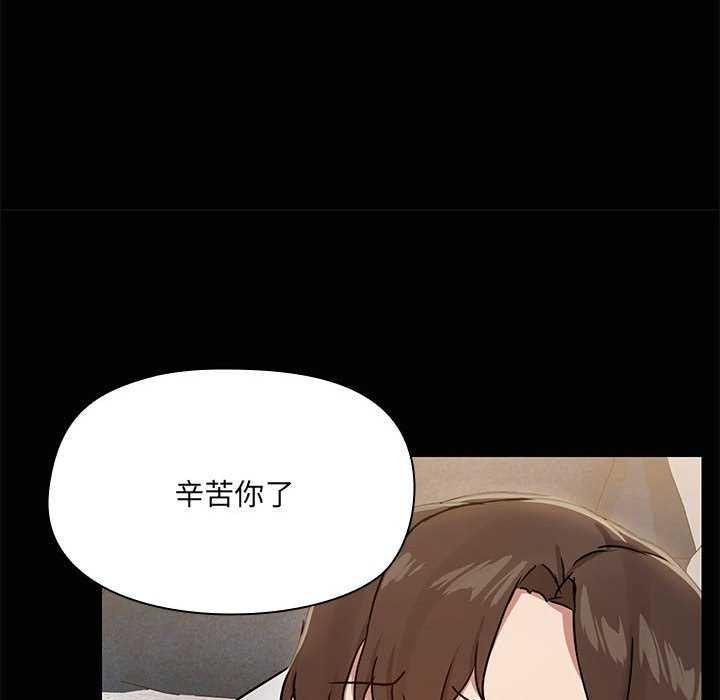 第18话 - 第107.jpg页