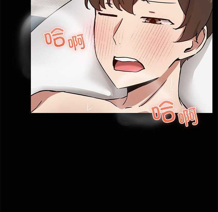第18话 - 第108.jpg页