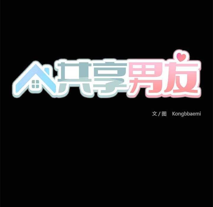 第18话 - 第114.jpg页