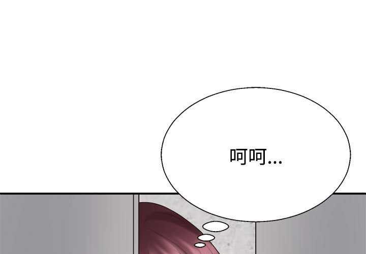 第34话 - 第1.jpg页