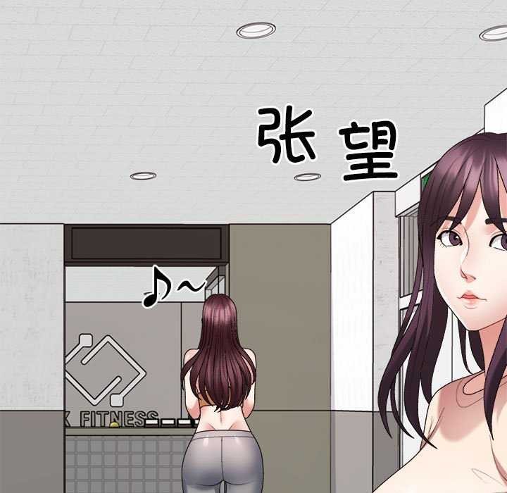 第34话 - 第5.jpg页