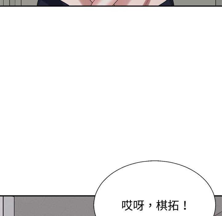 第34话 - 第9.jpg页