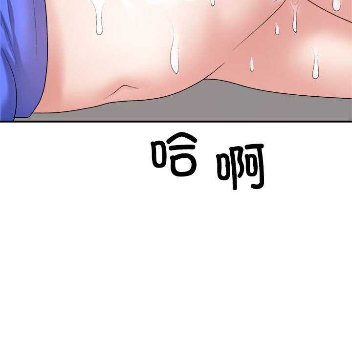 第34话 - 第17.jpg页