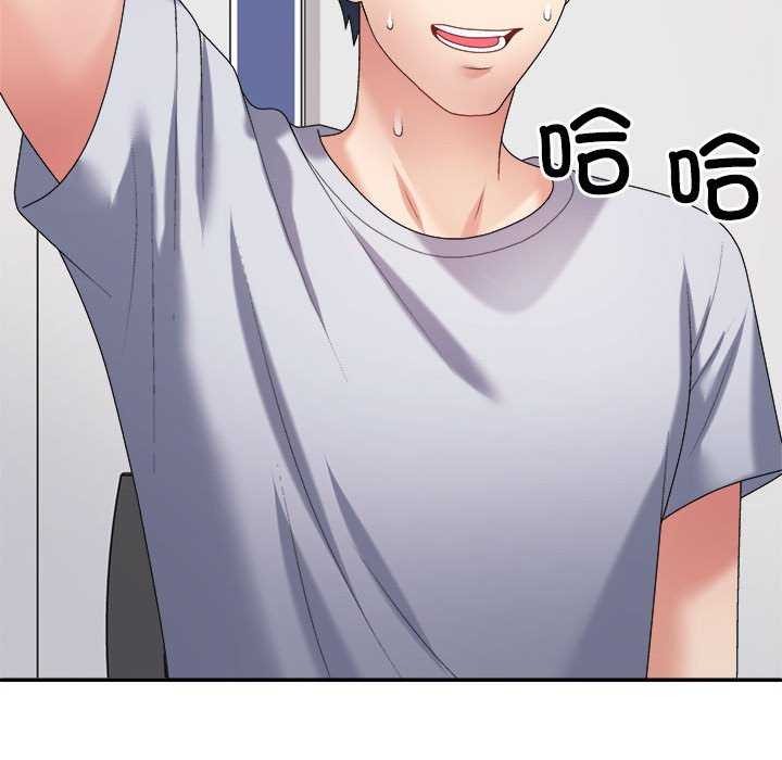 第34话 - 第23.jpg页