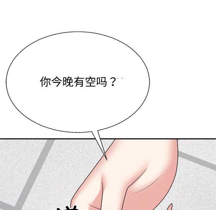第34话 - 第24.jpg页