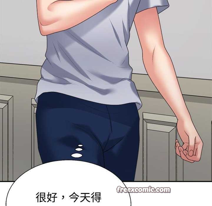 第34话 - 第30.jpg页