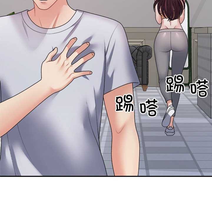 第34话 - 第37.jpg页