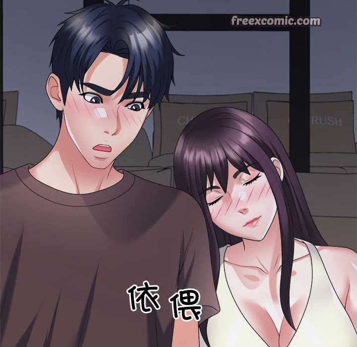 第34话 - 第45.jpg页