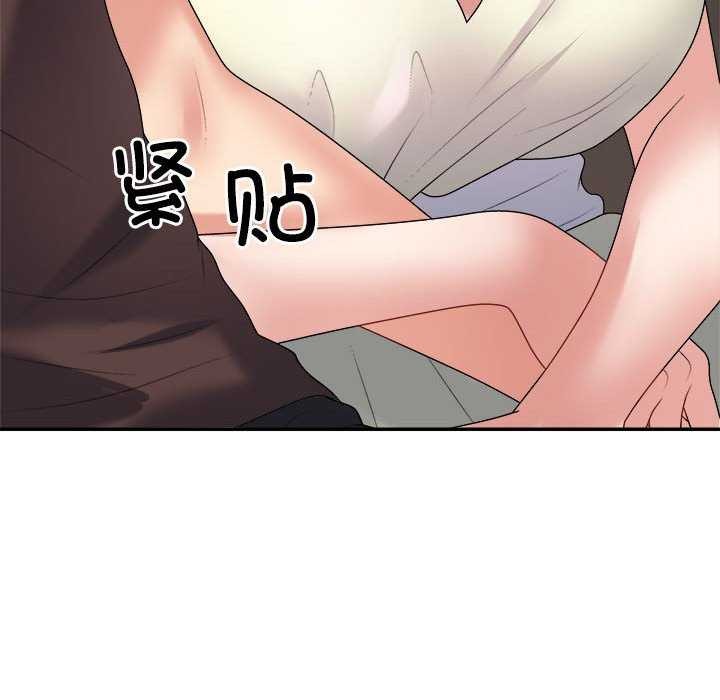 第34话 - 第48.jpg页
