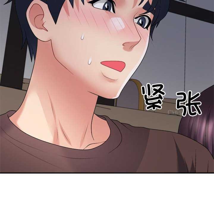 第34话 - 第50.jpg页